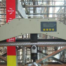 預包裝食品產業鏈 零售、批發與生產的一體化視角